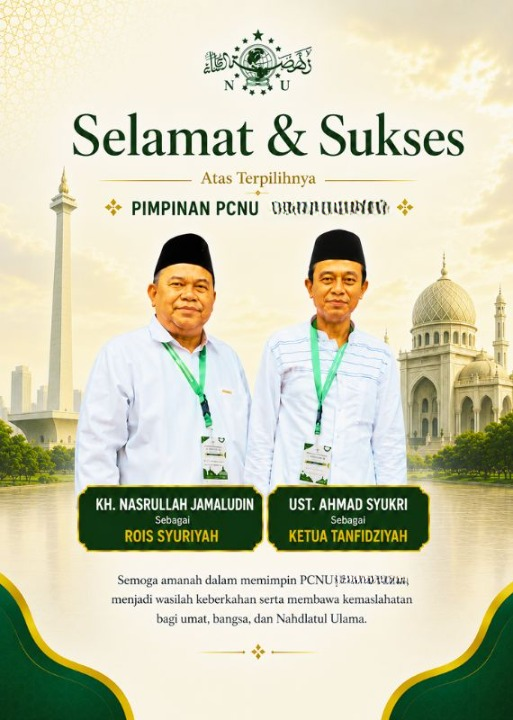 PCNU  Pengurus Cabang Kabupaten Purworejo Rois Syuriyah KH Nasrullah Jamaludin dan Ketua Tanfidziyah Ust Ahmad Syukri