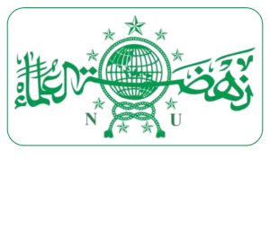 Logo PCNU Pengurus Cabang Kabupaten Purworejo