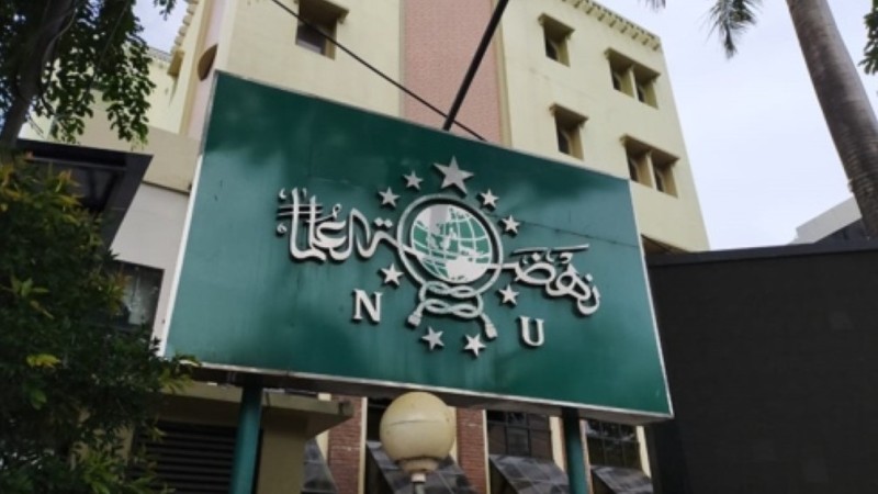 Kepengurusan PCNU Pengurus Cabang Kabupaten Purworejo